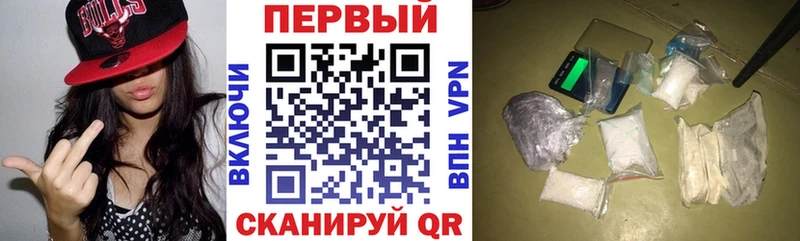 АМФЕТАМИН 98%  Кировград 