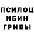 А ПВП Crystall nactynu ka