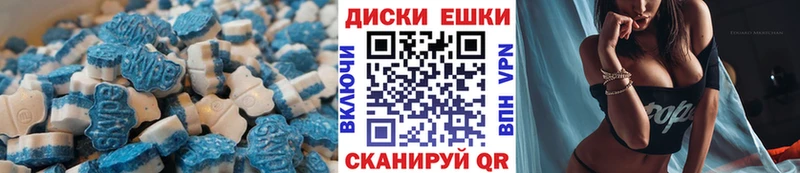 Ecstasy DUBAI  Кировград 