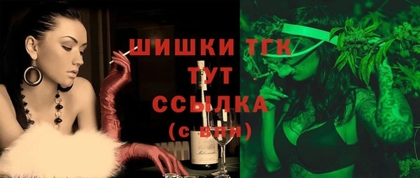 mdpv Абинск