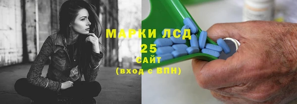 каннабис Абдулино