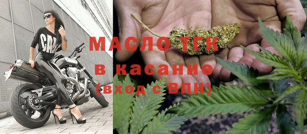 гидропоника Абаза