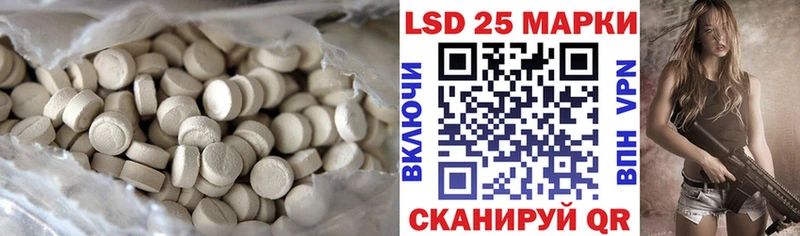 маркетплейс формула  купить   Кировград  ЛСД экстази кислота 