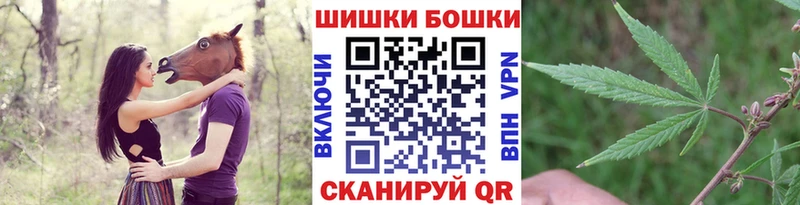 блэк спрут рабочий сайт  Кировград  МАРИХУАНА AK-47  купить  сайты 